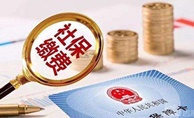 国内劳务外包